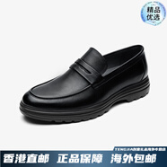 萊爾斯丹（le saunda）2023夏季新款圓頭低幫套腳樂(lè)福鞋男鞋4MM58601 黑色 BKL 40
