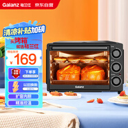 格蘭仕（Galanz）烤箱家用烤箱電烤箱32升機(jī)械式操控上下精準(zhǔn)控溫專業(yè)烘焙易操作烘烤蛋糕面包K13