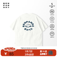 熊貓·本（ben.panda）短袖男夏季新款寬松225g圓領(lǐng)印花T恤學(xué)生情侶休閑百搭體恤 白色 索羅娜面料 S