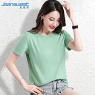真維斯（JEANSWEST）T恤女夏季薄款圓領(lǐng)打底衫內(nèi)搭短袖純棉白色純色上衣百搭薄荷綠M
