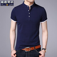 雅鹿男裝短袖t恤男2025夏季新品青年純色韓版修身潮流打底衫 藏青 XL (175)（建議135-150斤）