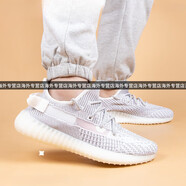 阿迪達(dá)斯 （adidas）Yeezy 350 V2 鏤空 灰白天使 椰子 跑步鞋 36
