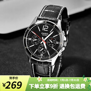 卡西歐（CASIO）手表男 商務(wù)休閑簡(jiǎn)約 指針 防水石英男表學(xué)生表考試表 MTP-1374L-1A 店長(zhǎng)推薦
