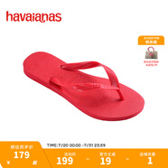 havaianas哈唯納Top炫彩夾腳人字拖女夏海邊平底拖鞋親子款 2090-釉底紅 35-36 巴西碼