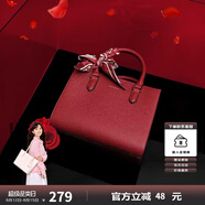 紐芝蘭（NUCELLE）包包女2025大容量紅色手提婚包高級大氣單肩斜挎包七夕禮物送老婆