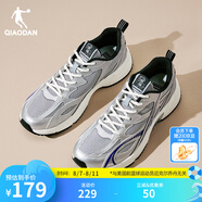 喬丹開元SE3.0運動鞋男鞋夏季透氣網(wǎng)面休閑鞋復(fù)古老爹鞋輕便跑步鞋 純質(zhì)灰/銀色 44