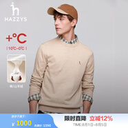 哈吉斯（HAZZYS）男裝秋季毛衣純色簡約保暖針織衫男ABYZD0ACX50 米色BI L (175/96A 48)