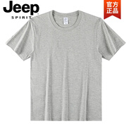 JEEP SPIRIT軍綠色250g重磅純棉軟糯親膚短袖t恤男純色大碼寬松運動休閑上衣 水洗灰 XL