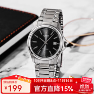 卡西歐（CASIO）手表男 日期顯示 防水商務(wù)休閑石英手表 時(shí)尚學(xué)生男表 MTP-1183A-1A