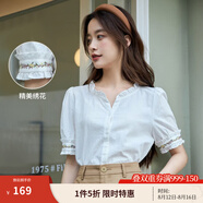 茵曼（INMAN）田園木耳邊短袖襯衫女2025夏季文藝?yán)C花時(shí)尚純棉舒適襯衣 霜白色 S