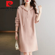 皮爾卡丹（pierre cardin）300斤新款連帽毛衣裙女秋冬內(nèi)搭針織打底衫胖妹妹中長款衛(wèi)衣針織 粉色今年流行的輕奢品牌 M 建議120斤內(nèi)