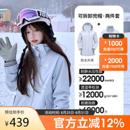 駱駝（CAMEL）沖鋒衣女三合一黑色外套男戶(hù)外防暴雨防風(fēng)防水旅游登山服