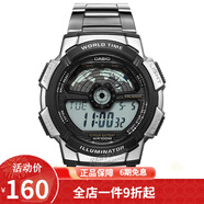 卡西歐（CASIO） 卡西歐(CASIO)運(yùn)動(dòng)手表 學(xué)生男表 戶外防水男表數(shù)顯表 黑盤鋼帶AE-1100WD-1A