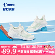 喬丹QIAODAN兒童運(yùn)動(dòng)鞋2025夏季款魔術(shù)貼男童鞋休閑鞋網(wǎng)面輕便跑步鞋 喬丹白/銀色【夏季透氣款】 35 碼