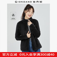 佐丹奴珊瑚絨外套女可愛雙面絨開衫短款立領(lǐng)加絨休閑夾克13371821 09標(biāo)志黑 L