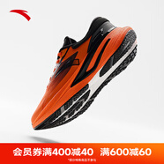 安踏（ANTA）御途2丨跑步鞋男鞋緩震穩(wěn)定耐磨支撐運(yùn)動鞋男夏季舒適回彈跑鞋 【御途2】熒光柿子紅/基礎(chǔ)黑-2 42 (260mm)