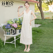 絲柏舍簡(jiǎn)約背心裙2026夏裝新時(shí)尚通勤V領(lǐng)中長(cháng)款大碼女裝連衣裙