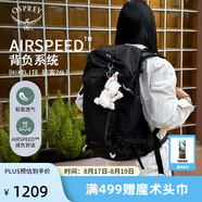 OSPREY 登山包 駭客18/26L單日叢林徒步戶外雙肩包 男女同款旅行探險包 黑色26L