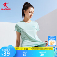 喬丹QIAODAN短袖T恤男子夏季冰感速干透氣簡(jiǎn)約百搭運動(dòng)上衣 水灣綠花紗-女款 S