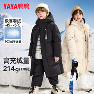 鴨鴨兒童羽絨服男女童冬季新款長(cháng)款過(guò)膝中大童裝極寒親子外套HR