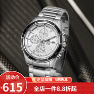 卡西歐（CASIO） 卡西歐(CASIO)手表男防水運動手表 EFR-526D-7A