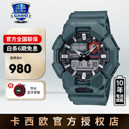 卡西歐手表男表gshock防水抗震GA110電子石英指針表正品七夕禮物送男友 GA-010-2APR 十年電池