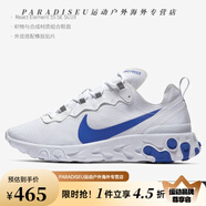 耐克（NIKE）Nike/React Element 87男時(shí)尚休閑運(yùn)動(dòng)跑步鞋 AQ1090-002 BQ6167-100 40