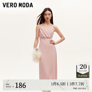 VEROMODA連衣裙新款優(yōu)雅時尚方領(lǐng)魚尾裙設計感純色約會玫瑰 郁金香裙-淺豆沙色 S