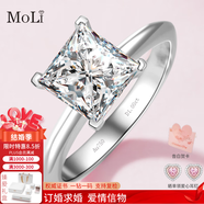 MoLi18k金河南人工造培育鉆石公主方鉆戒鉑金戒指求婚鉆戒1克拉送女友 18k金培育鉆D色VVS上海IGI證書 1克拉