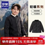羅蒙兒童羽絨服校園服內(nèi)膽男童女童秋冬季輕薄保暖內(nèi)穿大童 黑色 110
