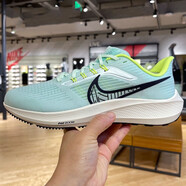 耐克（NIKE）男鞋AIR ZOOM PEGASUS 39男子飛馬39跑鞋網(wǎng)面透氣減震運動跑步鞋 DH4071-301 41 【建議腳長26厘米】