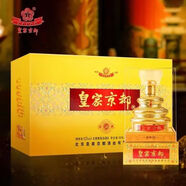 京都二鍋頭清香型白酒七彩天壇金瓶500ml優(yōu)級糧食酒 52度 500mL 6瓶 京都天壇金瓶