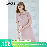 betu百圖女裝法式polo減齡短袖連衣裙女JD2103T73 粉色 M
