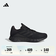 adidas DURAMO SL舒適網面體測跑鞋男女春季新款阿迪達斯官方 黑色   37
