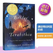 【直營】BridgetoTerabithia比利亞的橋仙境之橋紐伯小說通往特英文版兒童 通往特比利亞的橋 英版