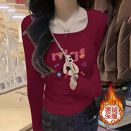 加絨打底衫女德絨修身長袖T韓版保暖潮 酒紅色 L