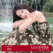 詩凡黎（'SEIFINI）詩凡黎剪影印花吊帶連衣裙2025夏新款打攬開叉長裙A字飄逸半身裙 流光褐 吊帶裙 M