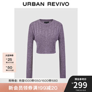 UR2025秋季新款女裝肌理感超短款修身長(zhǎng)袖針織衫UWJ950049 丁香紫 XS