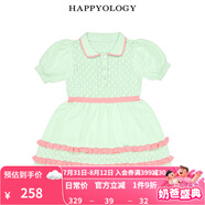 happyology英國(guó)兒童撞色花邊春秋女童連身裙新品毛織短袖連衣裙 蘋果綠 92 (92cm)