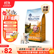 耐吉斯鮮肉狗糧夾心凍干生骨肉1.5kg成犬幼犬無谷益生菌鴨肉梨犬糧3斤