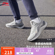 李寧越影 ELEMENT丨跑步鞋男網(wǎng)面透氣秋冬減震輕盈運(yùn)動(dòng)鞋ARHT047