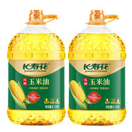 長壽花玉米油6.18L*2