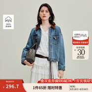 茵曼（INMAN）章若楠同款復(fù)古休閑女裝短款牛仔外套2025年秋季新款長袖上衣 牛仔藍(lán)-18538234 L