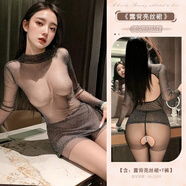 欲動后媽裙開叉顯瘦性感包臀裙辣妹透視網(wǎng)紗長袖連衣裙夜店露背戰(zhàn)袍 璀璨奪目之星 單件裙 M 80-100斤