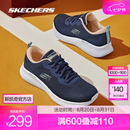 斯凱奇（Skechers）輕奇跑鞋丨秋季男女款系帶超輕軟彈減震透氣運(yùn)動鞋體育訓(xùn)練鞋 女款-海軍藍(lán)色/多彩色/NVMT 37
