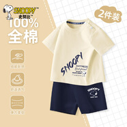OIMG短袖t恤兒童夏季套裝男童潮2025新款純棉寶寶嬰兒夏裝酷帥 【100純棉丨套裝】創(chuàng)作努比/杏+ 80 cm