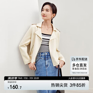 尚都比拉復(fù)古摩登翻領(lǐng)拉鏈鹿皮絨短外套女春秋休閑百搭夾克 杏色 L 
