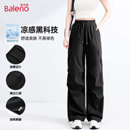 班尼路（Baleno）工裝直筒長(cháng)褲2025年夏季新款時(shí)尚潮流高腰顯瘦藏肉寬松舒適休閑褲