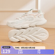 361°運(yùn)動(dòng)鞋女鞋【靈狐】秋季新網(wǎng)面透氣休閑鞋回彈女跑鞋貓貓鞋 羽毛白/淺青色 39