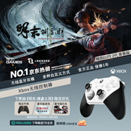 微軟Xbox無線游戲手柄 Elite 2精英2代二代 白色青春版 無線控制器 藍牙 PC/平板/手機 Steam 明末